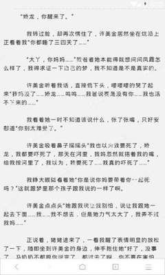 雅博体育app官网下载